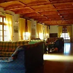 Anaya Hotel